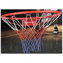 Dunlop-Basketballkorb mit Netz